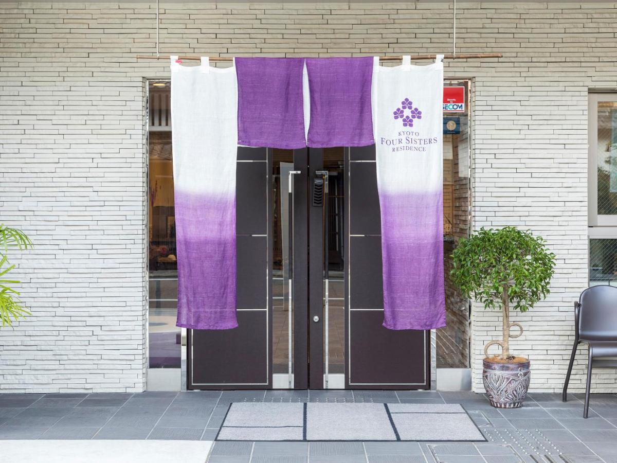 Kyoto Four Sisters Residence Exterior foto